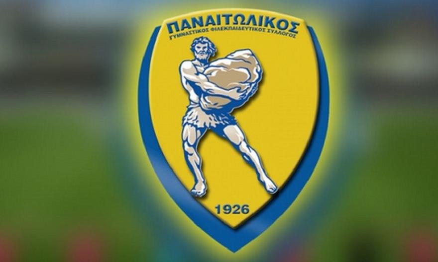 Νέα μίνι διαρκείας στον Παναιτωλικό