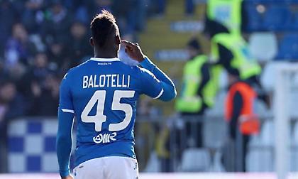 Οπαδός στην Ιταλία αποκλείστηκε από όλα τα γήπεδα της Ευρώπης λόγω ρατσιστικής επίθεσης!