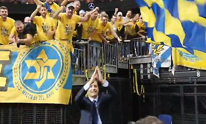 Απίστευτη αποθέωση Σφαιρόπουλου με σύνθημα στα ελληνικά από οπαδούς της Μακάμπι (video)