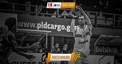 Τα εισιτήρια για το Προμηθέας-Παναθηναϊκός