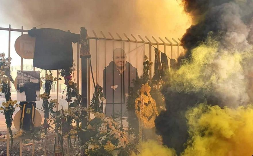 Συλλαλητήριο οπαδών της Μπότεφ για τον αδικοχαμένο οπαδό: «Δεν θα ξεχάσουμε, δεν θα συγχωρήσουμε»