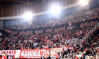 Πρόστιμο από την Ευρωλίγκα στον Ολυμπιακό