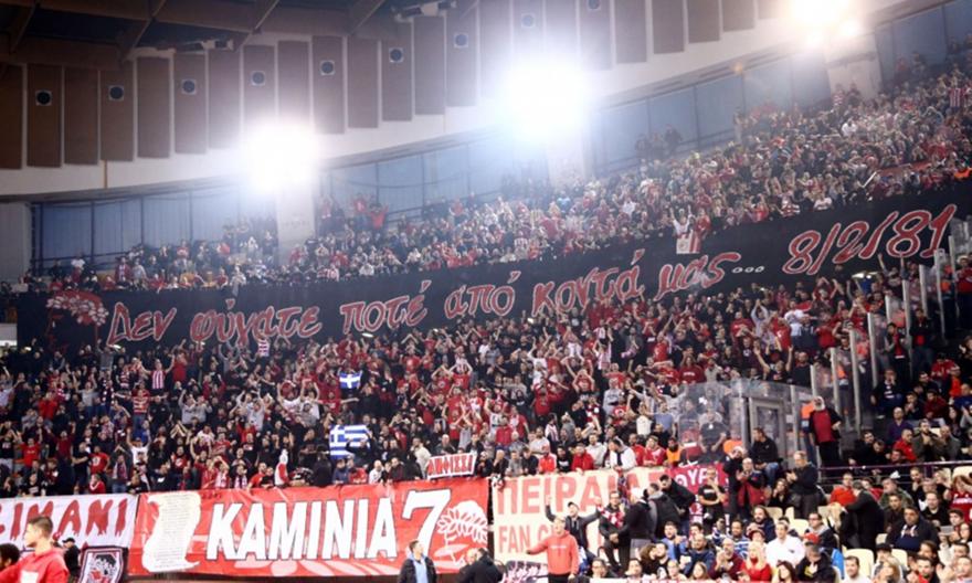 Πρόστιμο από την Ευρωλίγκα στον Ολυμπιακό