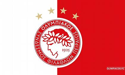 Τα εισιτήρια του Ολυμπιακού κόντρα στην Καλαμάτα