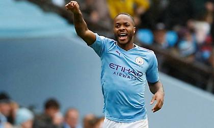 Αποκλεισμός από τα γήπεδα για πέντε χρόνια σε οπαδό της Σίτι