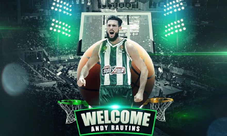 «Πράσινος» και επίσημα ο Ράουτινς