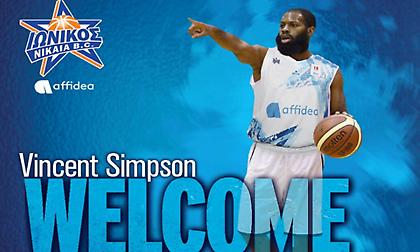 Πήρε Σίμπσον ο Ιωνικός Νίκαιας!