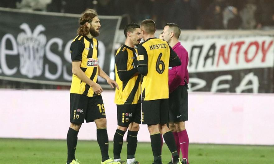 Έντονη δυσαρέσκεια στην ΑΕΚ για τη διαιτησία