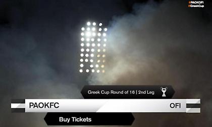 Κυκλοφόρησαν τα εισιτήρια για το ΠΑΟΚ-ΟΦΗ