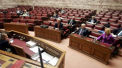 Προανακριτική Παπαγγελόπουλου: Ώρα Ράικου - «Ρασπούτιν»