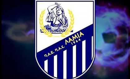 Στην κυκλοφορία τα εισιτήρια του Λαμία-Τρίκαλα