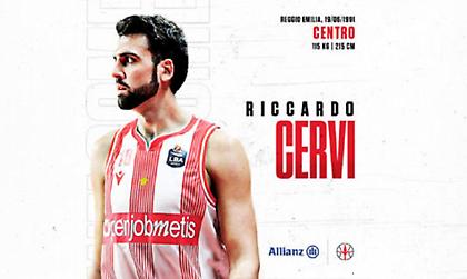 Ανακοίνωσε Τσέρβι η Τριέστε