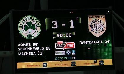 Τα highlights από την επεισοδιακή πρόκριση του Παναθηναϊκού επί του ΠΑΣ Γιάννινα (video)