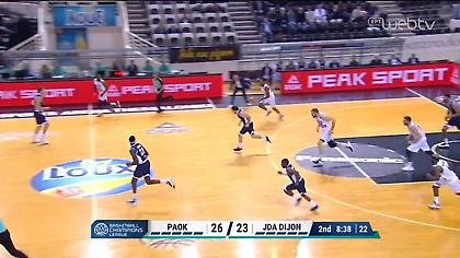 Τα highlights της ήττας του ΠΑΟΚ από την Ντιζόν