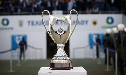 Στις 23/1 η κλήρωση για τους «8» του Κυπέλλου