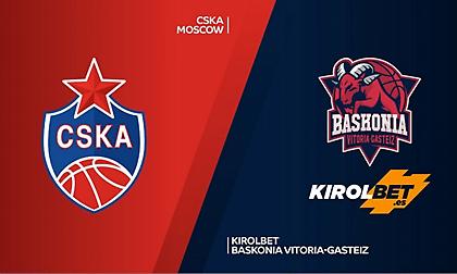 LIVE: ΤΣΣΚΑ-Μπασκόνια