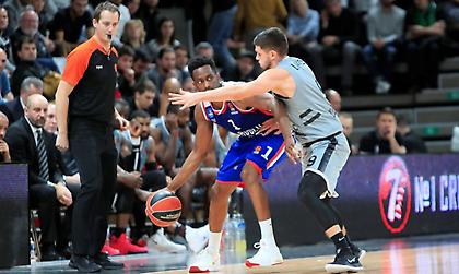 LIVE: Εφές-Βιλερμπάν