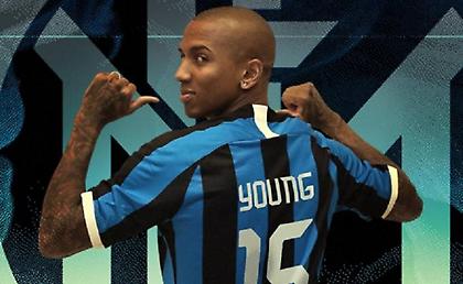 Ανακοίνωσε Γιανγκ η Ίντερ!