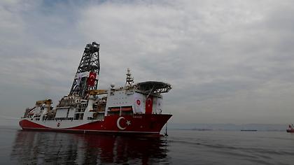 Τουρκικό γεωτρύπανο στην καρδιά της κυπριακής ΑΟΖ - Νέα NAVTEX