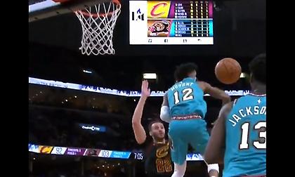 Πάσα-ποίημα του Μοράντ, αστόχησε o Τζάκσον