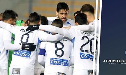 Με Μπουσούλατζιτς η αποστολή του Ατρόμητου