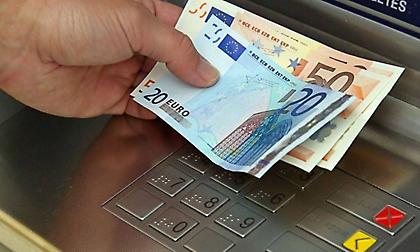 Το σχέδιο αύξησης του κατώτατου μισθού σε βάθος τριετίας