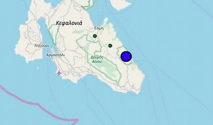 Σεισμός 4,8 Ρίχτερ στην Κεφαλονιά - Ανήσυχοι οι κάτοικοι