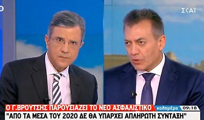 Βρούτσης: Σε μία δόση τα αναδρομικά στους συνταξιούχους - Καμία μείωση στις συντάξεις