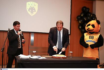 Με Αγγελόπουλο, Ζήση και μήνυμα Αυγενάκη για το γήπεδο η κοπή πίτας της ΑΕΚ