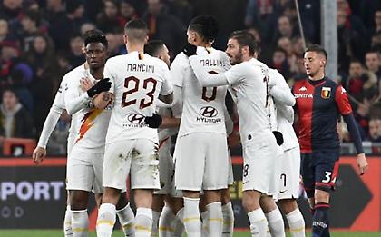 Τριάρα της Ρόμα μέσα στη Γένοβα