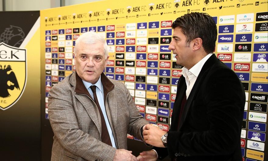 Σύσκεψη για μεταγραφές και πωλήσεις στην ΑΕΚ