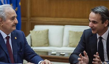 Μήνυμα Χαφτάρ σε Μητσοτάκη – Δένδια μετά το Βερολίνο: Η Λιβύη σας ευχαριστεί