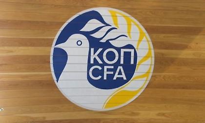 Αρχίζει και πάλι το ποδόσφαιρο στην Κύπρο