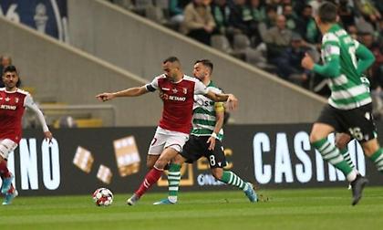 Πήγε τελικό η Μπράγκα