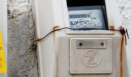 Μάστιγα η ρευματοκλοπή- Στα 260 εκατομμύρια ευρώ η «χασούρα» για την ΔΕΗ