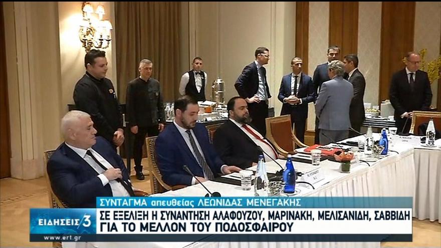 Τα πρώτα τηλεοπτικά πλάνα από τη συνάντηση των «Big 4»
