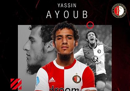 Ανακοίνωσε και η Φέγενορντ Αγιούμπ στον Παναθηναϊκό