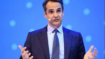 Το πρόγραμμα του Κυριάκου Μητσοτάκη στο Νταβός