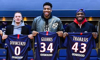 Γιάννης και Θανάσης έπαιξαν μπαλάρα στο γήπεδο της Παρί (video)