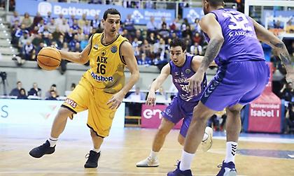 LIVE: Μπούργος-ΑΕΚ (4η Περίοδος)