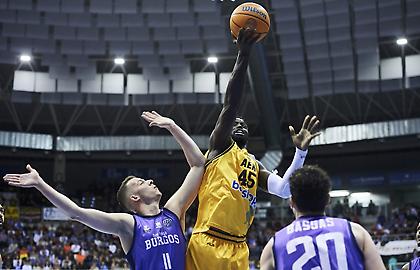 Τα highlights της ήττας της ΑΕΚ από την Μπούργος