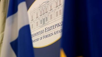 Αυστήρη απάντηση Αθήνας σε Ακάρ: Υποκριτικό να επικαλείται η Τουρκία το διεθνές δίκαιο