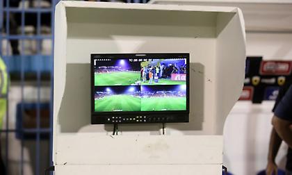 Κοινό αίτημα Παναθηναϊκού και ΠΑΟΚ για VAR στο Κύπελλο