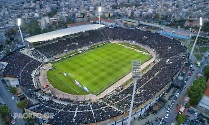 Συνάντηση στην Αθήνα για τη Νέα Τούμπα