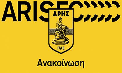 Άρης: «Αποκαθιστά τη νομιμότητα η απόφαση, επόμενος στόχος η οριστική άρση της τιμωρίας»