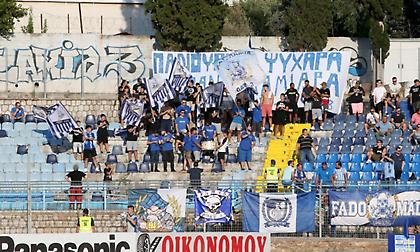 Βγήκαν τα εισιτήρια για το Λαμία-Αστέρας