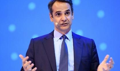 Μητσοτάκης στο Νταβός: Θα εκμεταλλευτούμε το θετικό κλίμα για την Ελλάδα