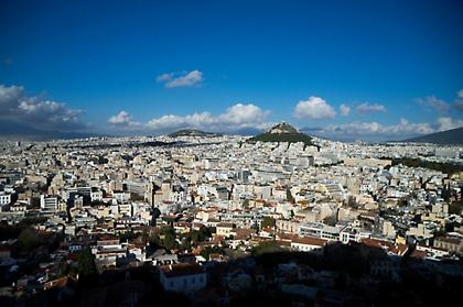 Ο καιρός σήμερα (25/1/2020)