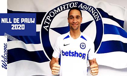 Και επίσημα στον Ατρόμητο ο Ντε Πο!