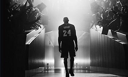 Mamba out; Ο Κόμπι δεν θα πεθάνει ποτέ!